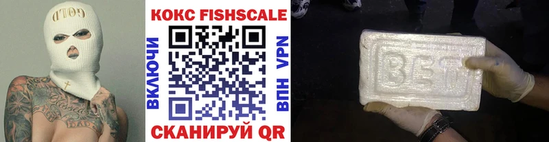 Где продают наркотики Суровикино Гашиш  КОКАИН  Alpha PVP  Псилоцибиновые грибы  Мефедрон  Канабис 