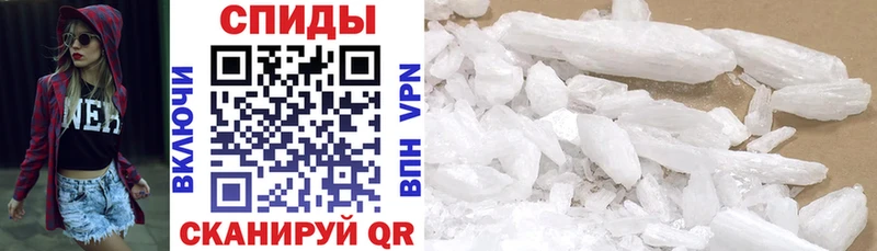 kraken рабочий сайт  Суровикино  Amphetamine 97% 