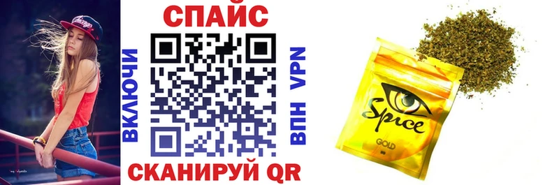 БУТИРАТ GHB  Суровикино 