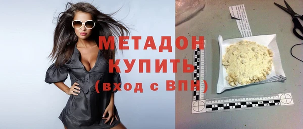 прущая мука Аркадак