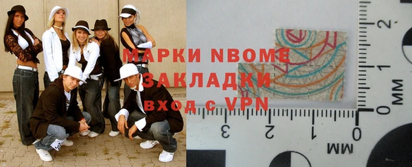 прущая мука Аркадак
