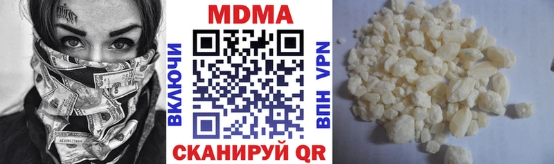 kraken ТОР  Суровикино  МДМА VHQ 
