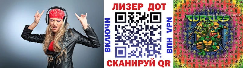 omg   Суровикино  Марки N-bome 1500мкг 